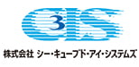 C3I Systems Logo